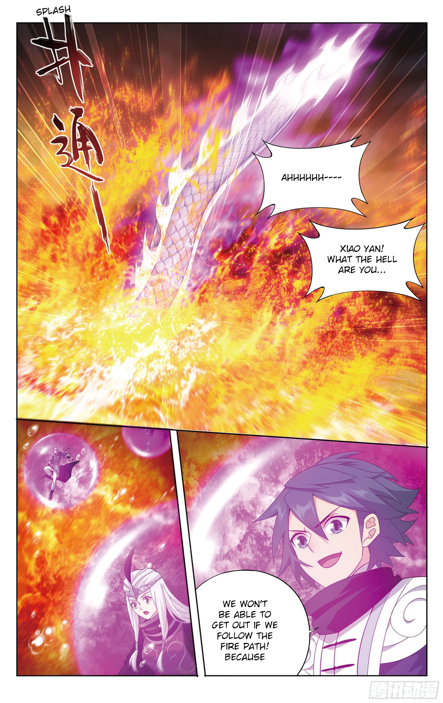 Fights Breaking Through The Heavens Ch. 307 Trap Formation