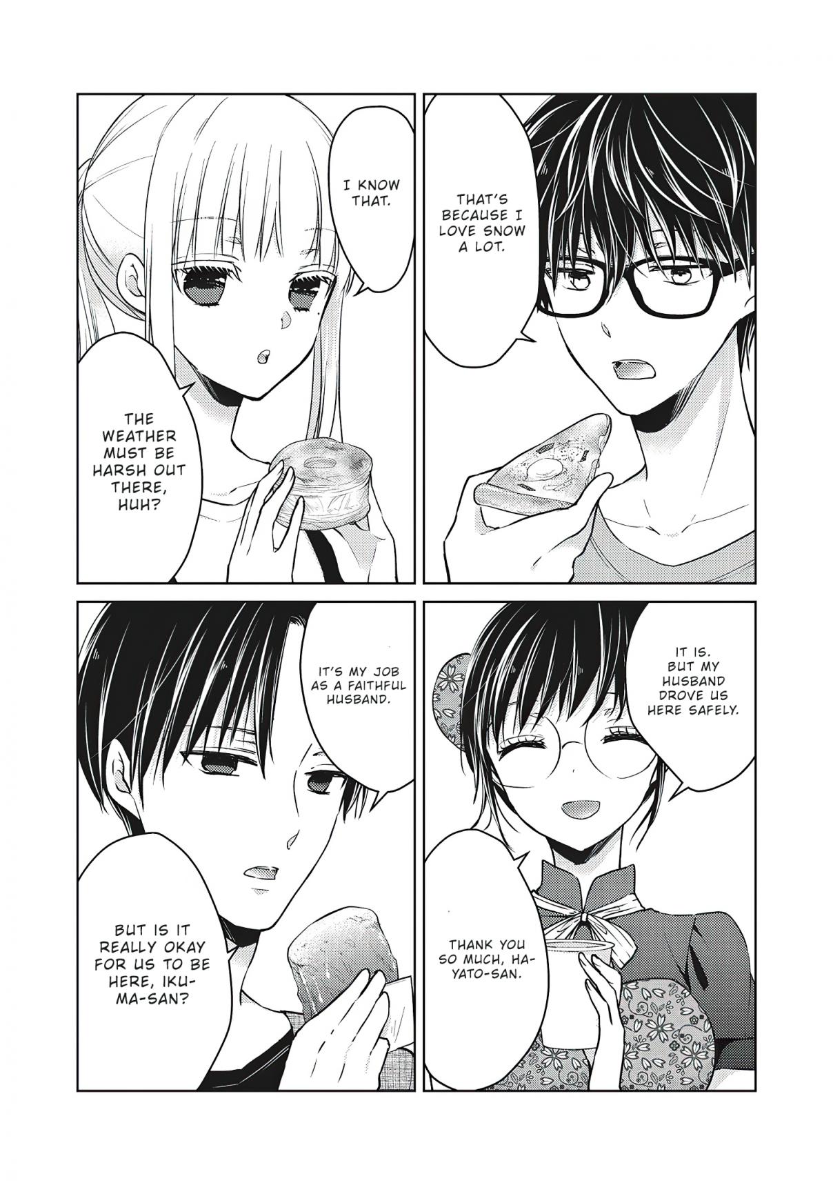 We May Be an Inexperienced Couple but... Vol. 7 Ch. 53 Let's Play Inside