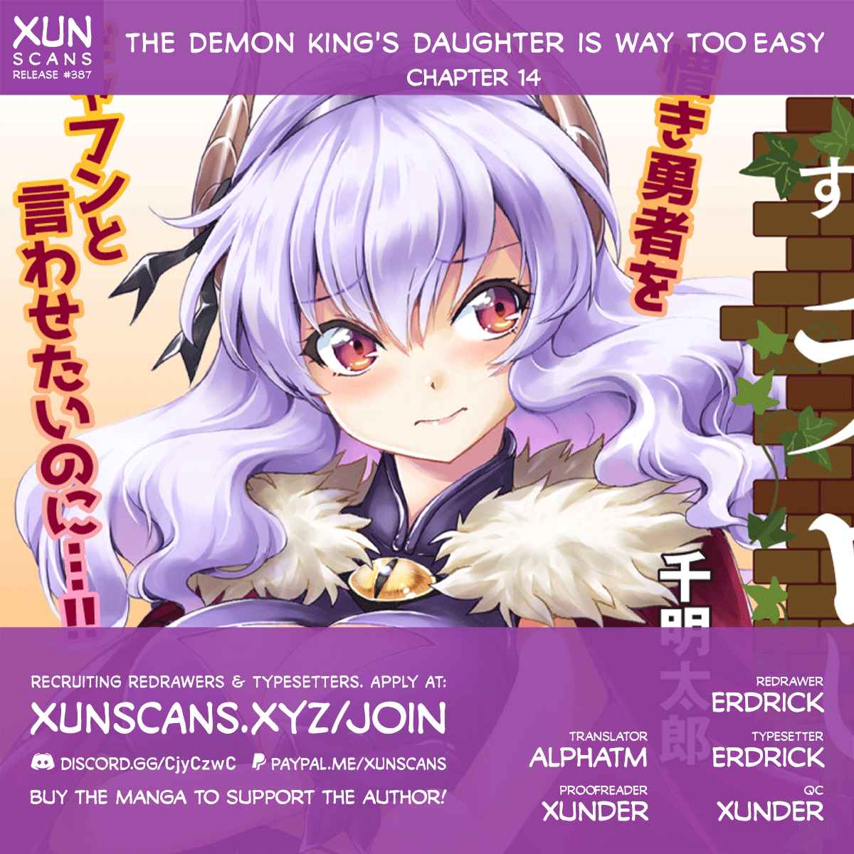 The Demon King's Daughter Is Way Too Easy Ch. 14