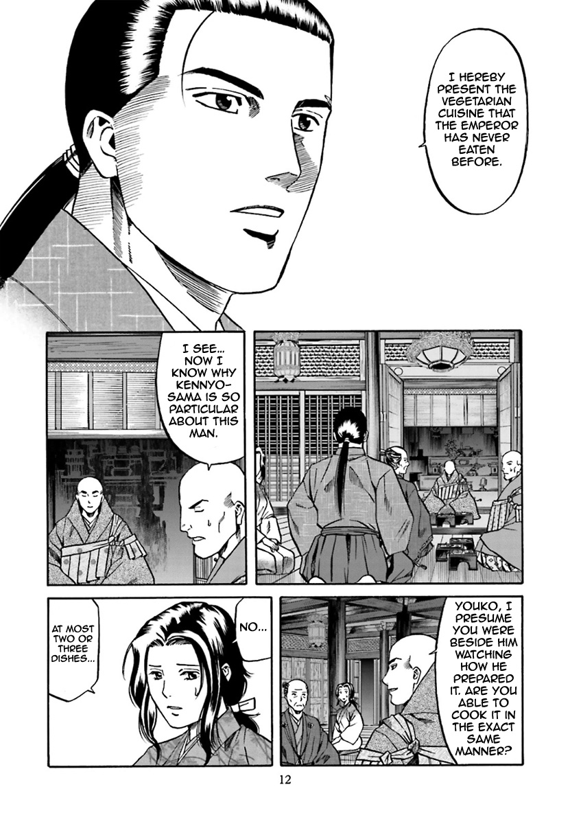 Nobunaga no Chef Vol. 12 Ch. 98 Ken's Decision
