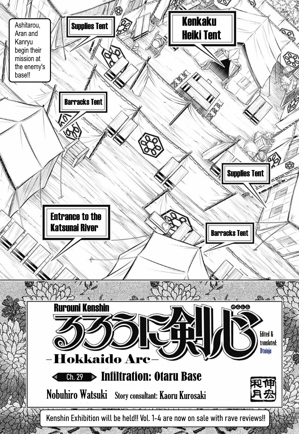 Rurouni Kenshin: Hokkaido Arc ch.29