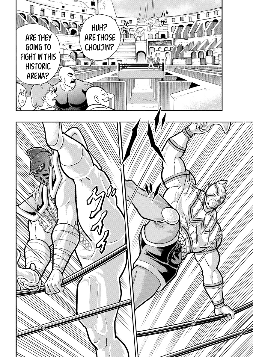 Kinnikuman Ch. 717 The Eve Of The B P Cannons!