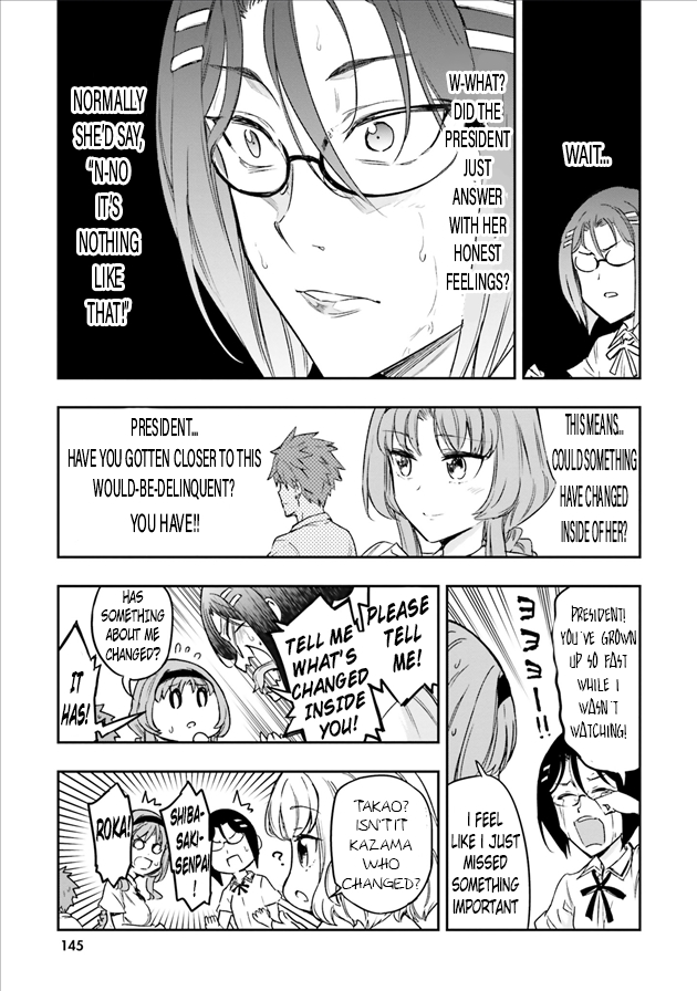 D Frag! Vol. 15 Ch. 125 Summer of my Youth