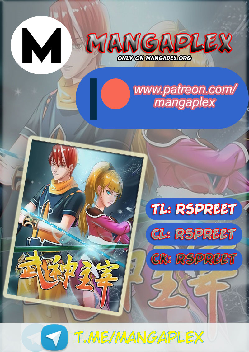 Martial Master Chapter 354