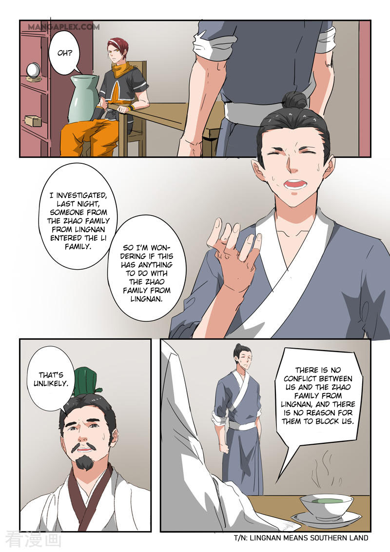 Martial Master Ch. 376 Zhao Family