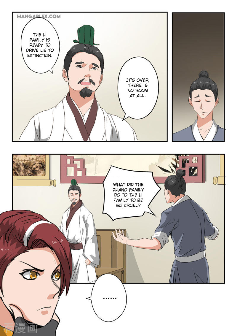 Martial Master Ch. 376 Zhao Family