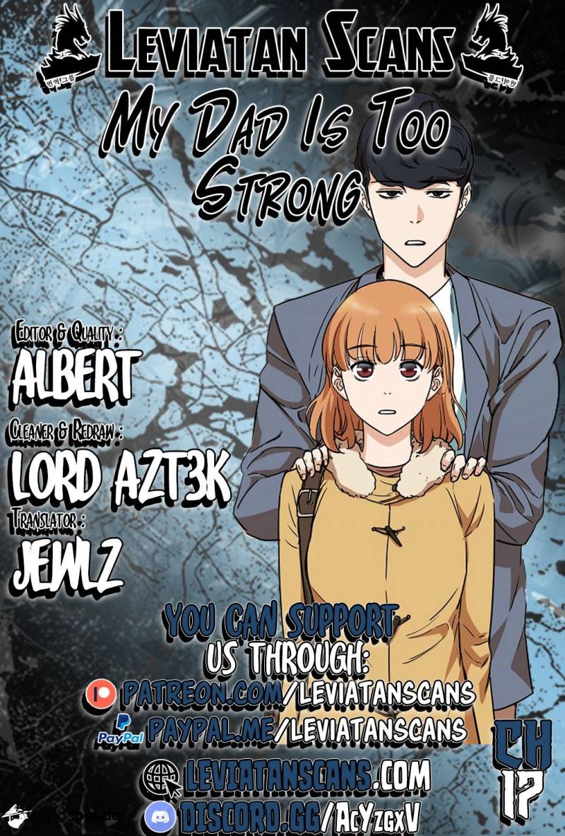 My Dad Is Too Strong ch.17