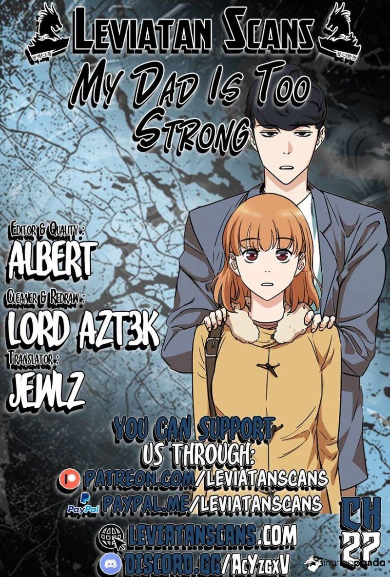 My Dad Is Too Strong ch.27
