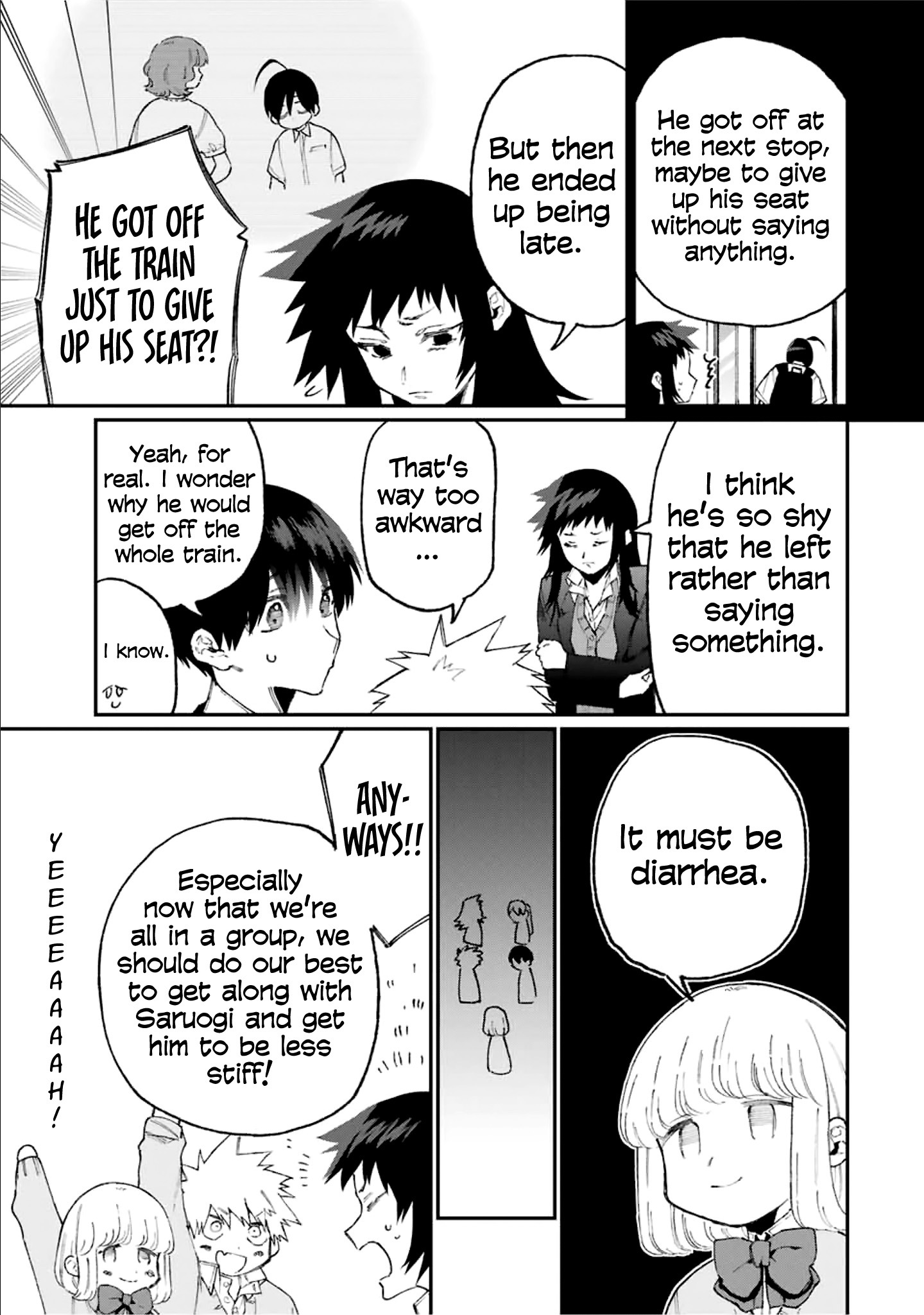 That Girl Is Not Just Cute vol.8 ch.84