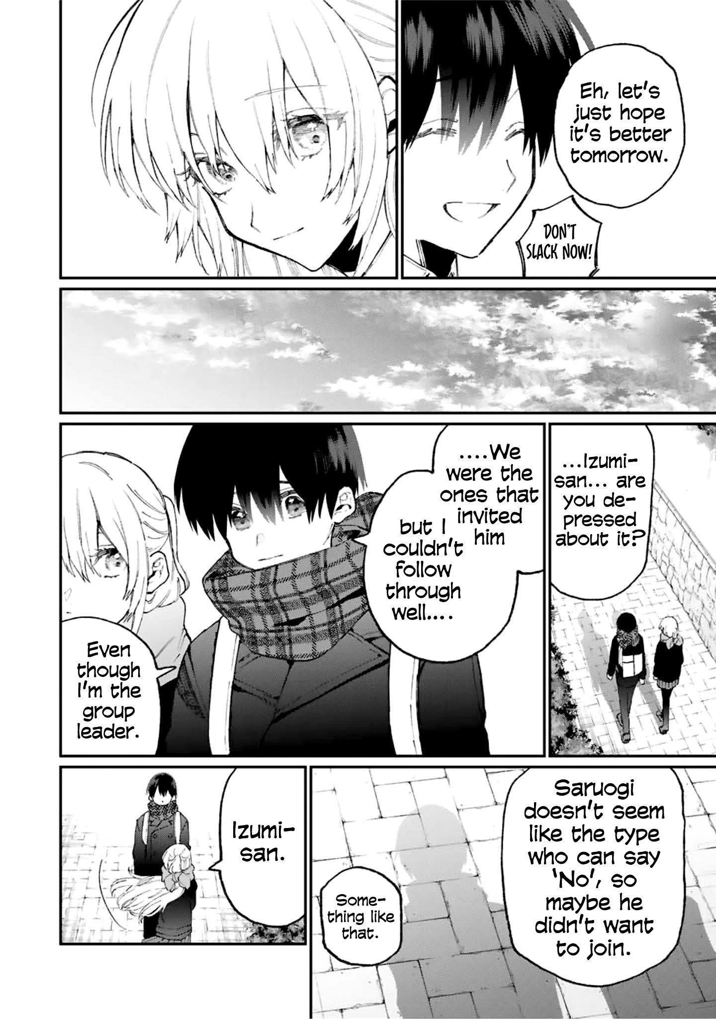That Girl Is Not Just Cute vol.8 ch.84