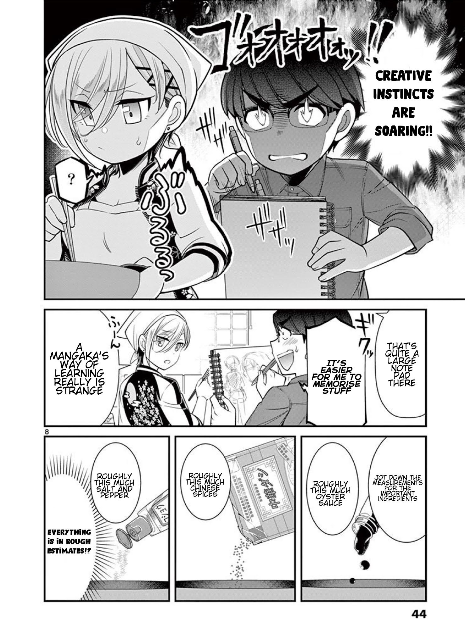 Ooyanki! ~My Apartment Life With A Yankee Landlord~ Chapter 3