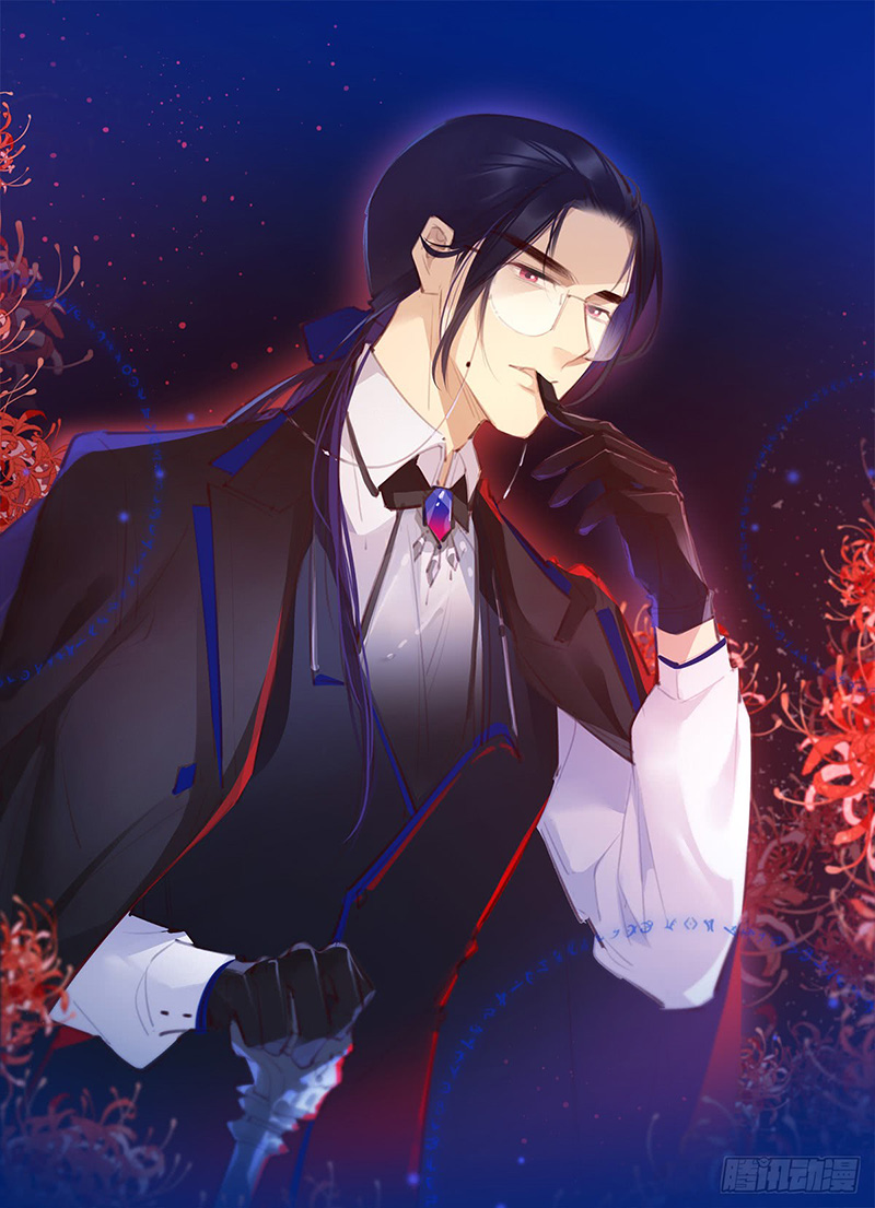 The Demon from the Bloodstained Dark Jade Ch. 22 Confessing on site