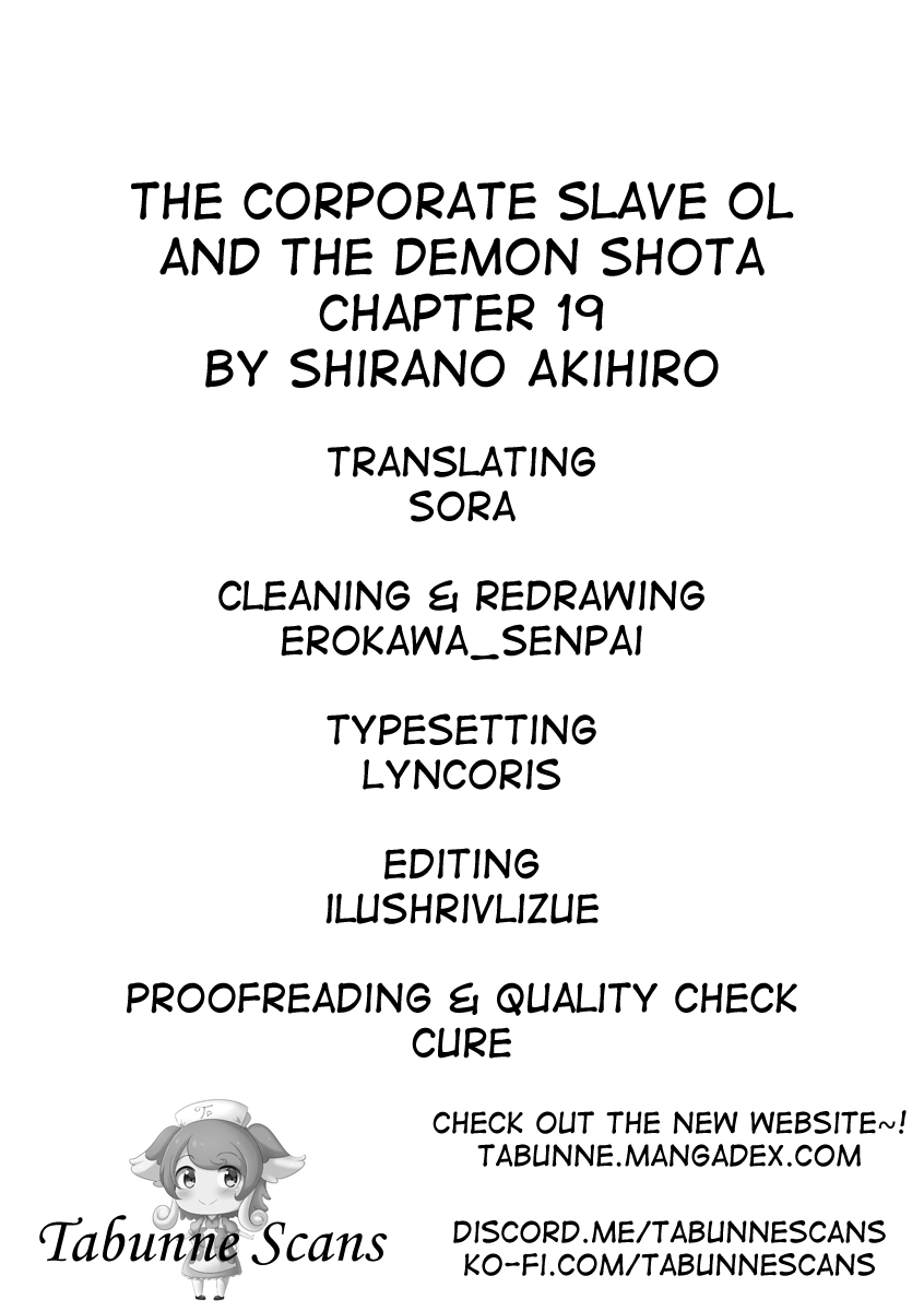 The Corporate Slave Ol And The Demon Shota Chapter 19