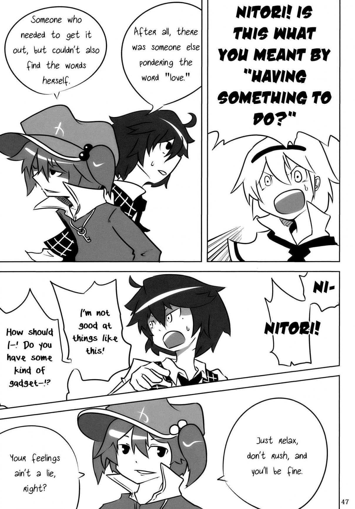 Touhou Yuuka and Alice's Pink colored Sunflower Field (Doujinshi) Vol. 1 Ch. 3 to be loved.