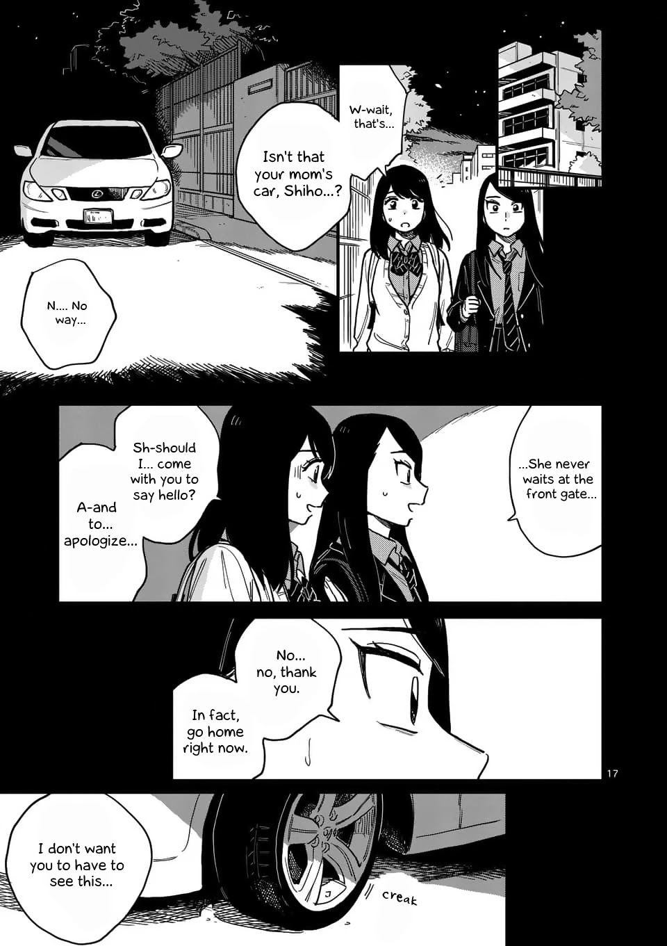 So, Do You Wanna Go Out, Or? Chapter 25