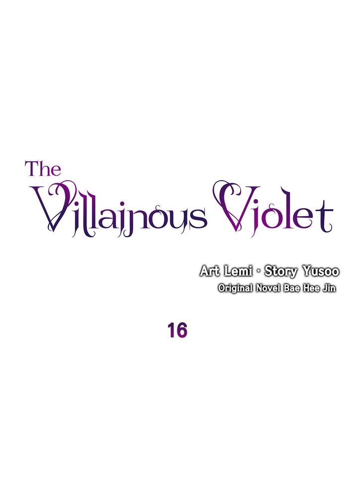 Villainous Princess Chapter 16