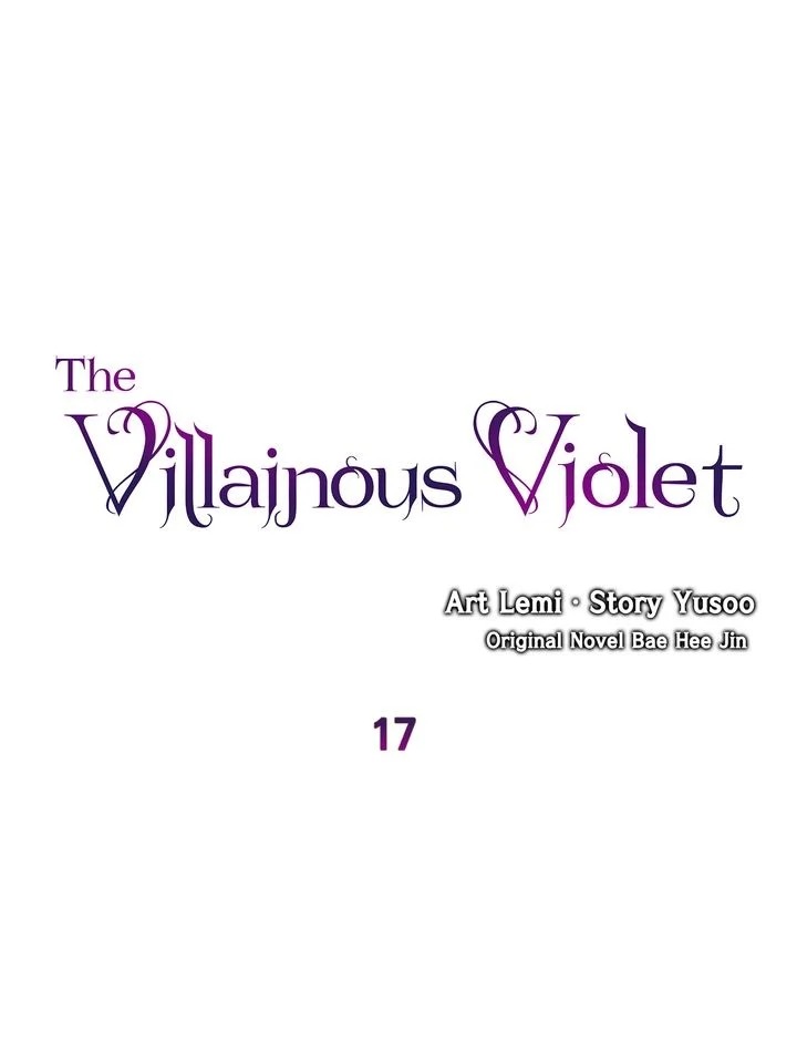 Villainous Princess Chapter 17
