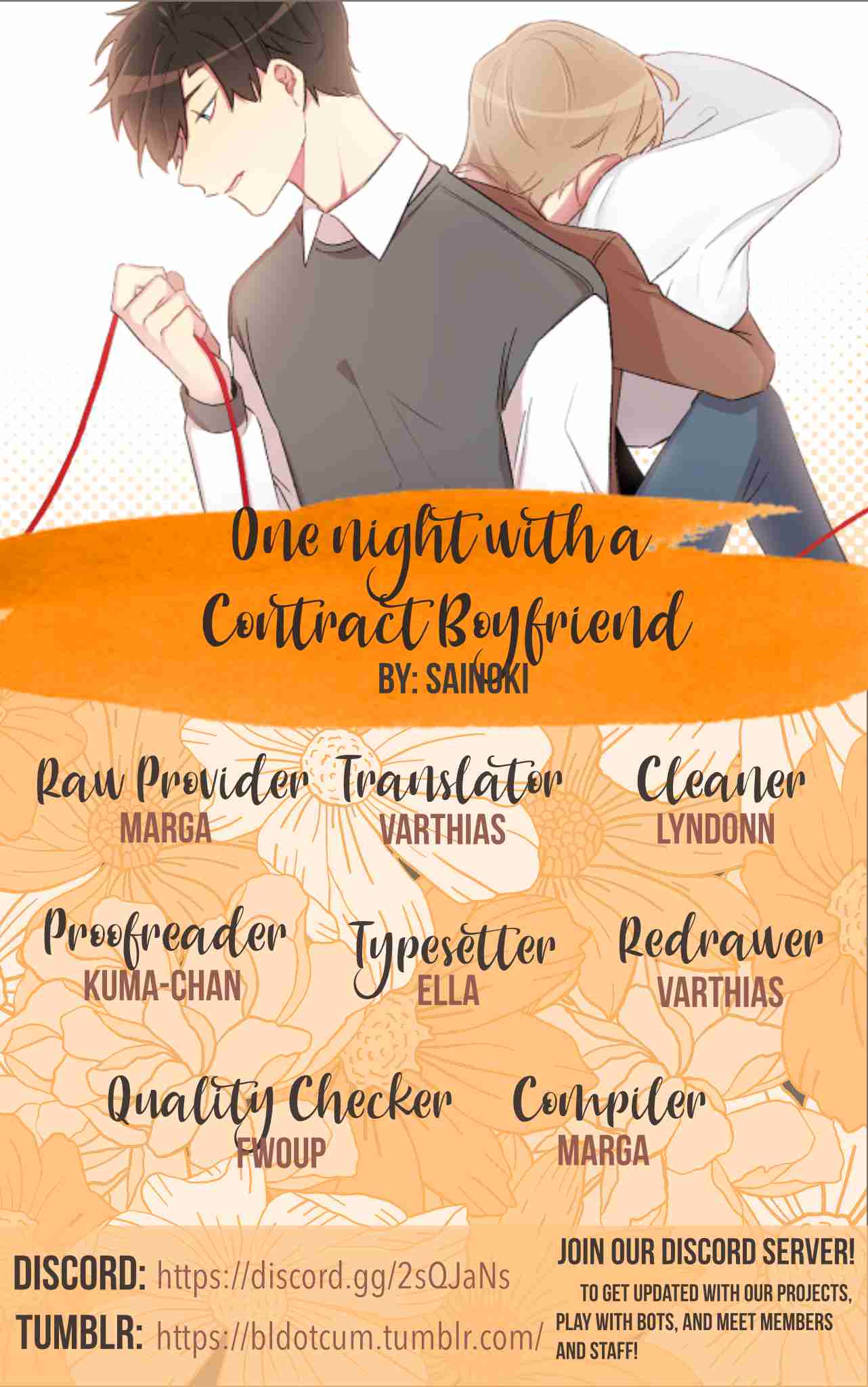 One Night with a Contract Boyfriend Ch. 0