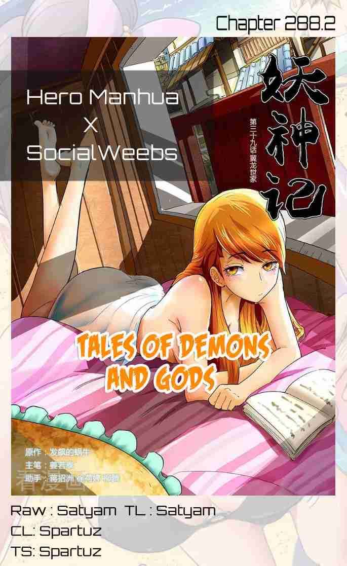 Tales of Demons and Gods Ch. 288.5