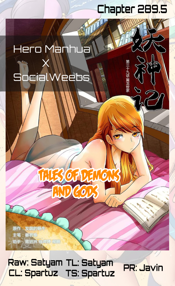 Tales of Demons and Gods Ch. 289.2