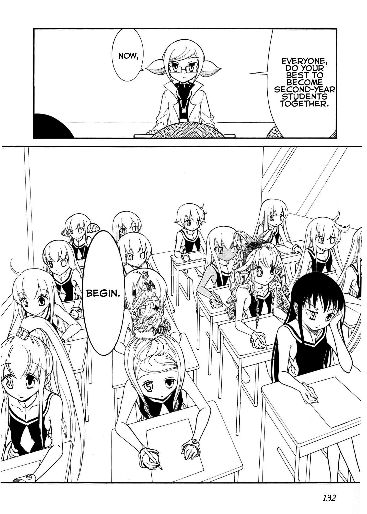 Number Girl vol.3 ch.50