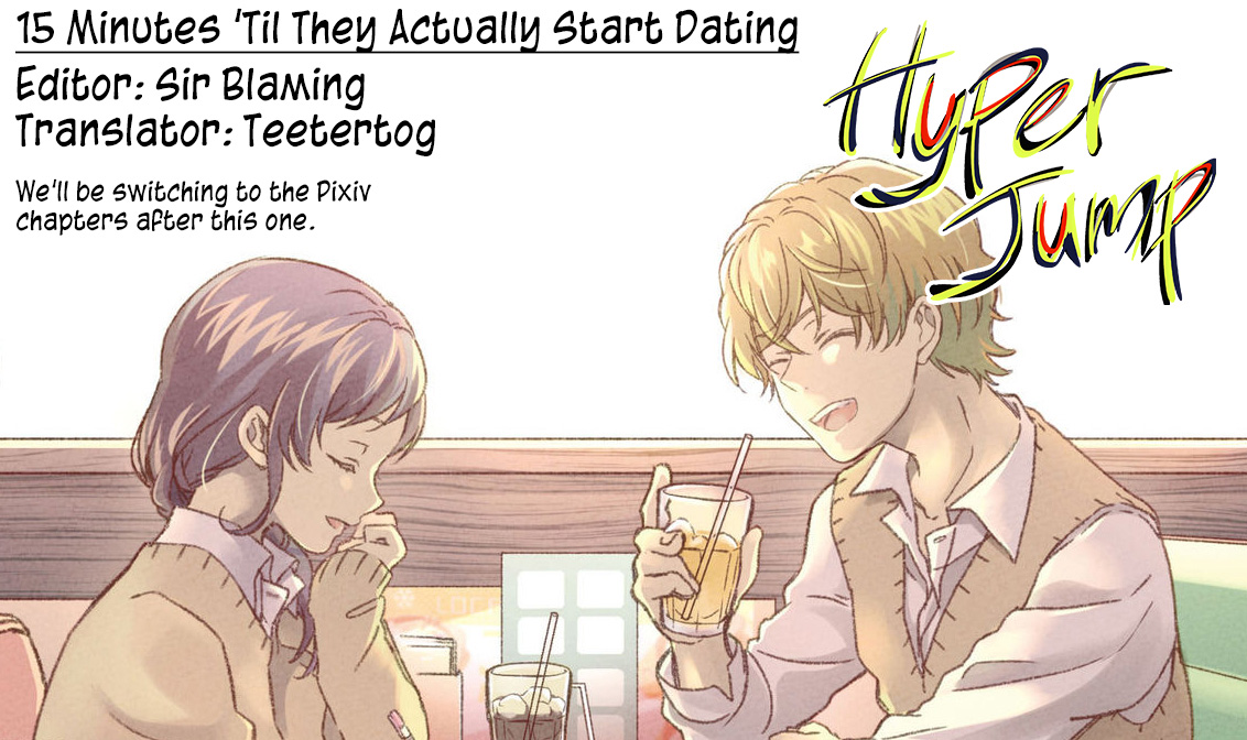 15 Minutes 'Til They Actually Start Dating Vol. 2 Ch. 15.5 Extra Manga