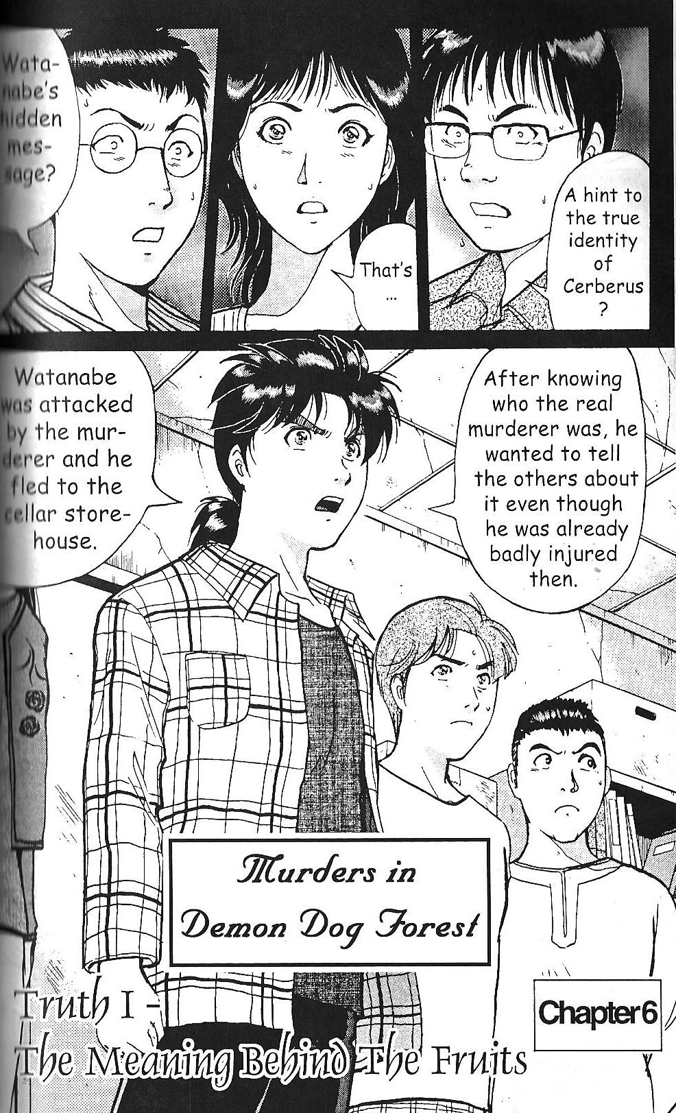 Kindaichi Shonen no Jikenbo Case Series Vol. 1 Ch. 6 Truth I The Meaning Behind The Fruits