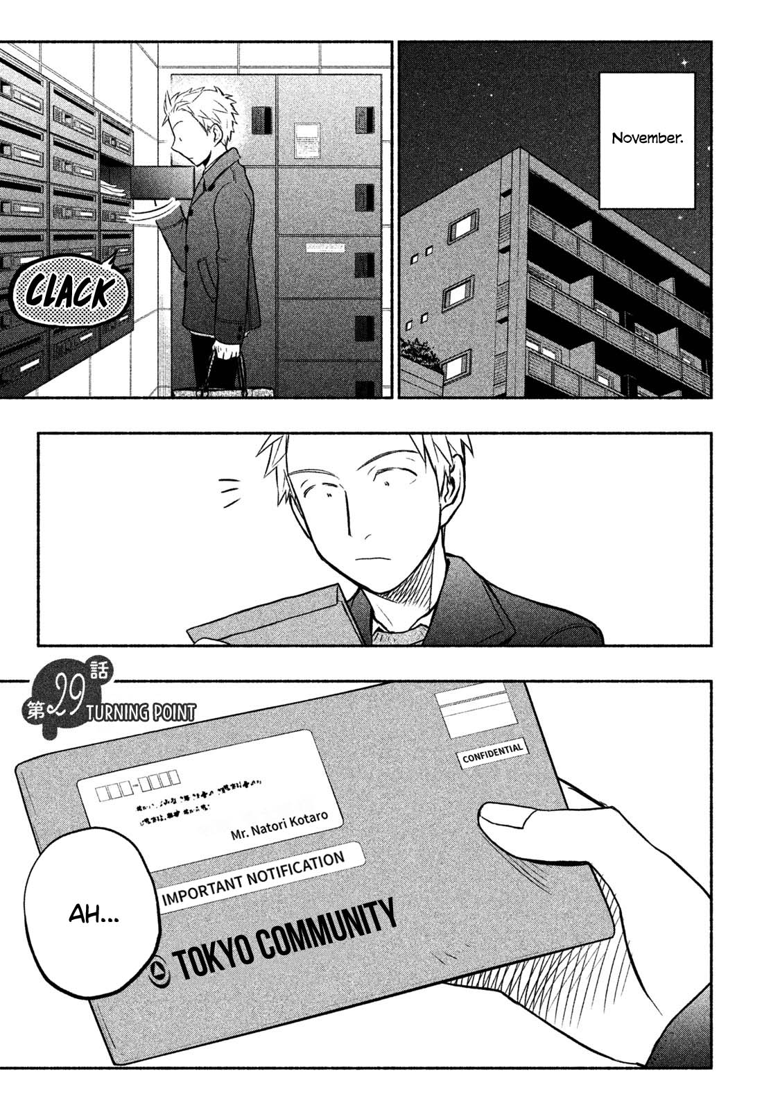 Ase to Sekken Vol. 4 Ch. 29 Turning Point