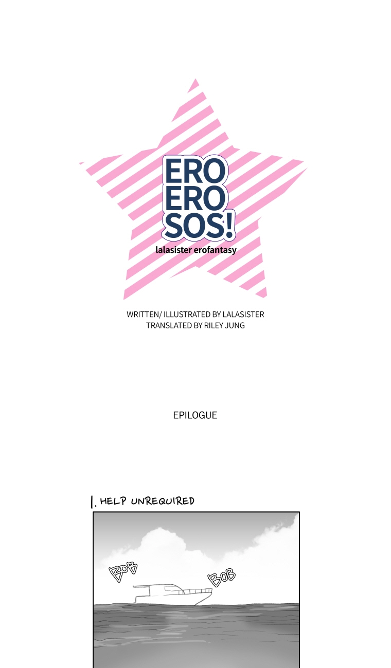 Ero Ero SOS Vol. 4 Ch. 75.5 Epilogue