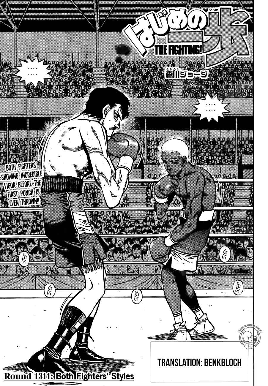 Hajime no Ippo Ch. 1311 Both Fighters´ Styles