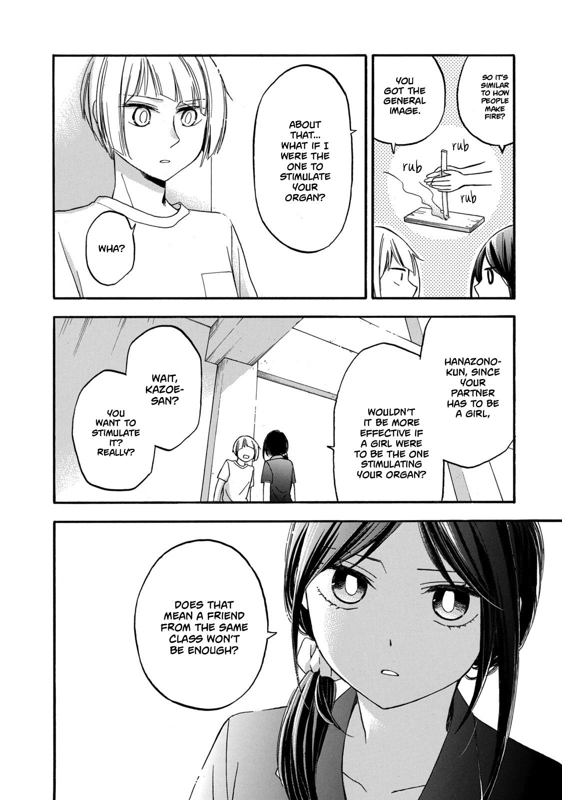 Hanazono And Kazoe's Bizzare After School Rendezvous Chapter 16