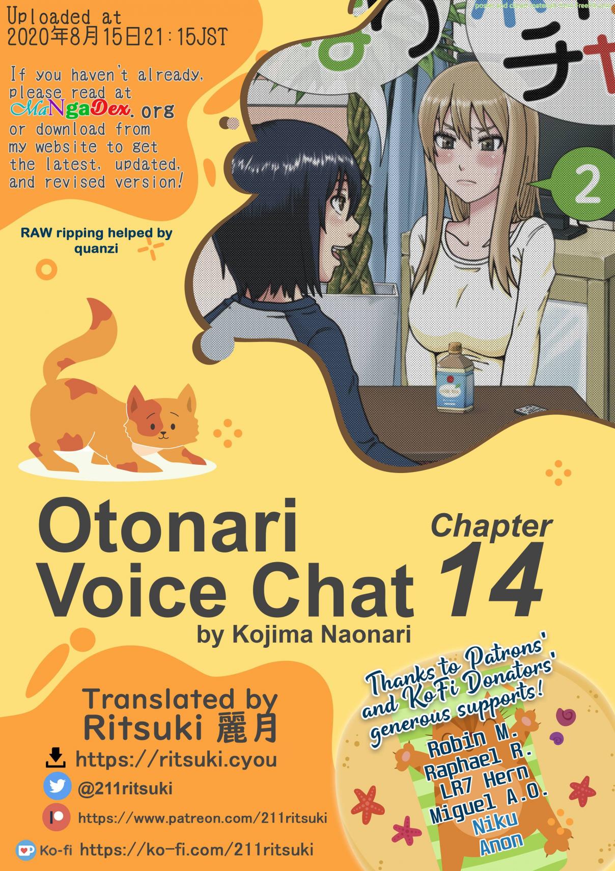Otonari Voice Chat Vol. 2 Ch. 14