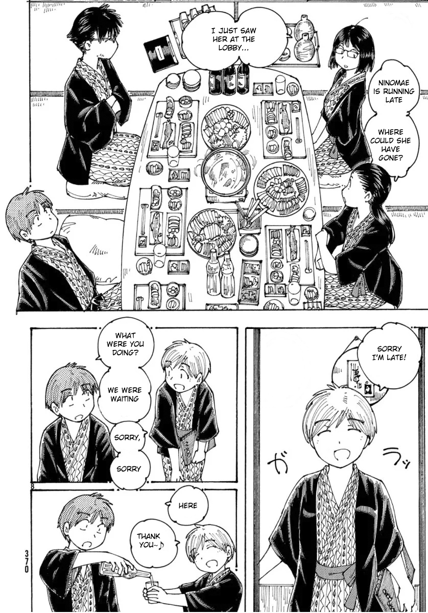 Ookumo chan Flashback Ch. 29 Even Though They Were In High School...!! My Parents...!!
