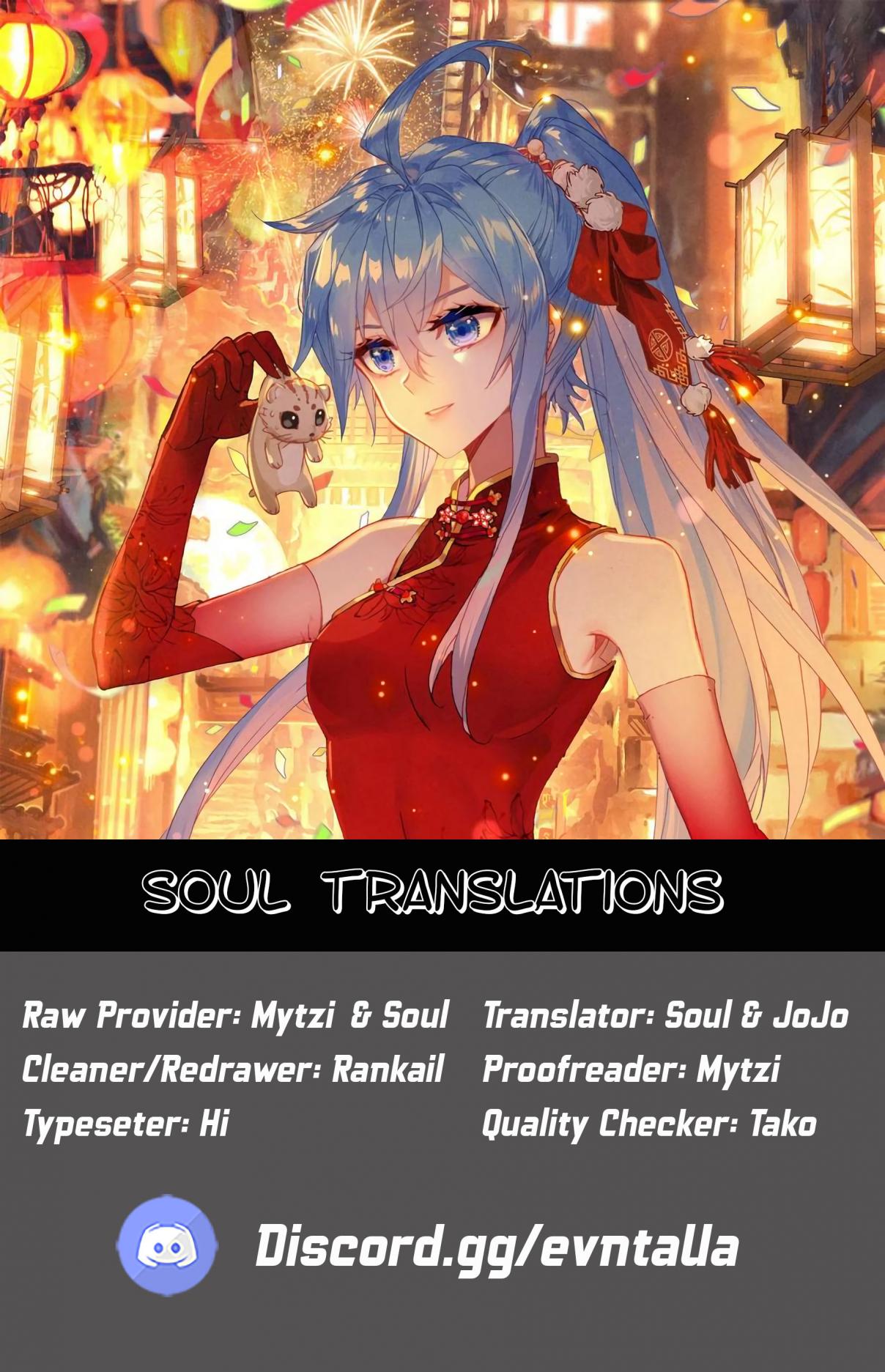 Soul Land II The Peerless Tang Sect Ch. 224