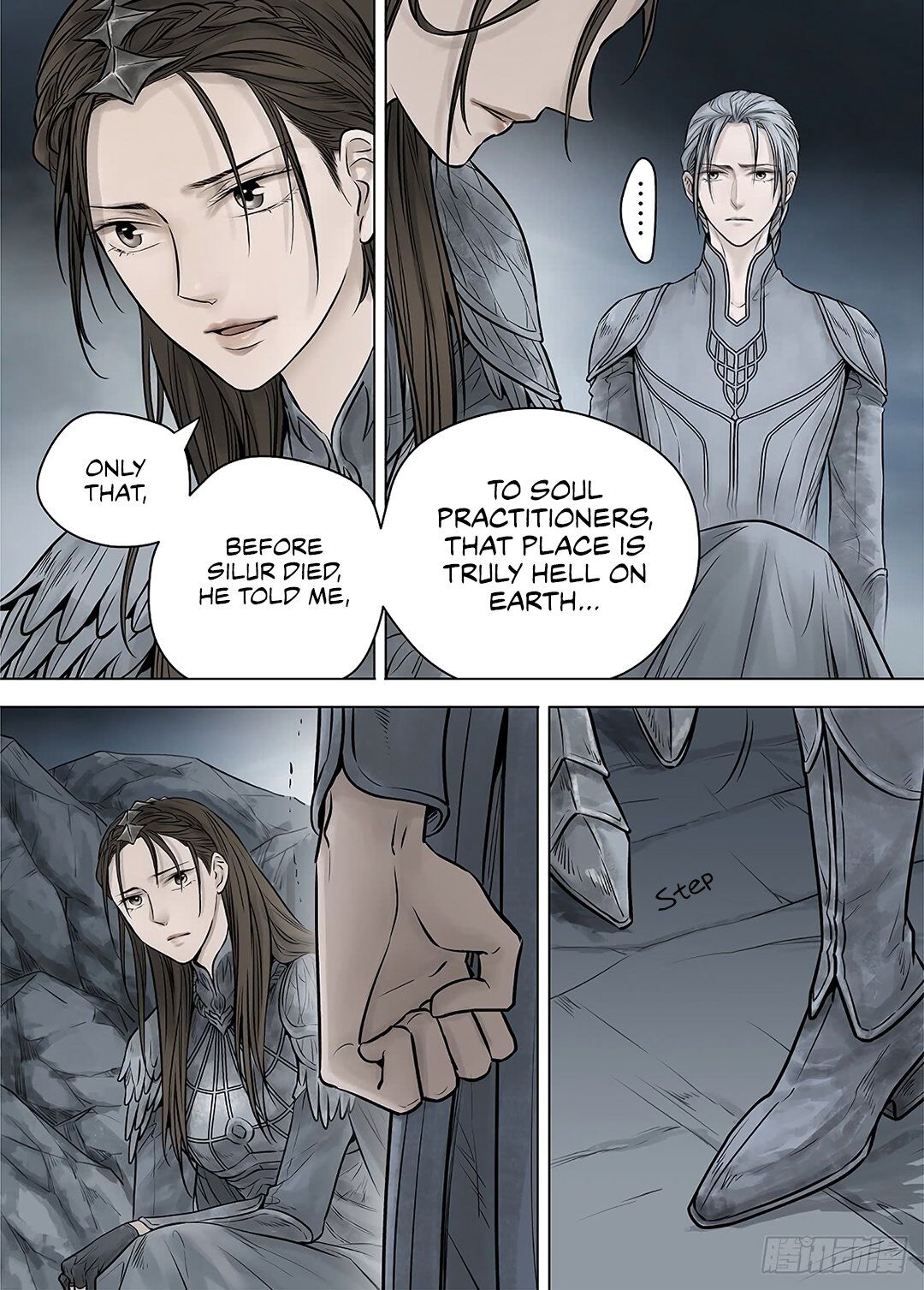L.o.r.d: Legend Of Ravaging Dynasties Chapter 39.2