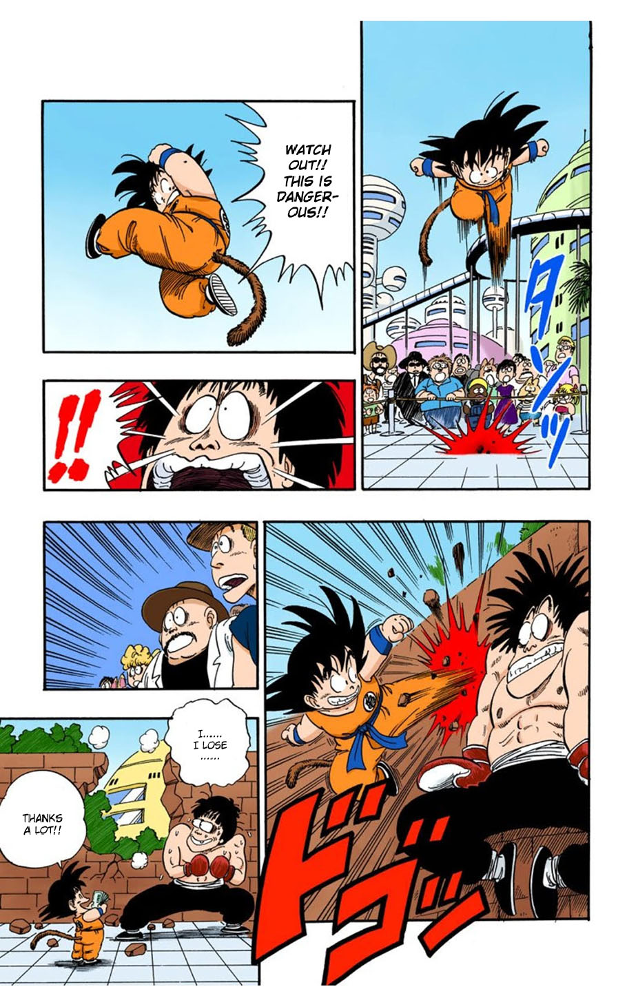 Dragon Ball Full Color Edition Vol. 6 Ch. 68 Bulma's House in West City