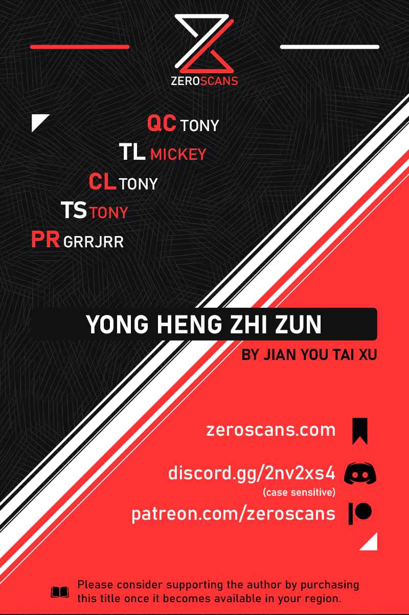 Yong Heng Zhi Zun Ch. 242 Ranking