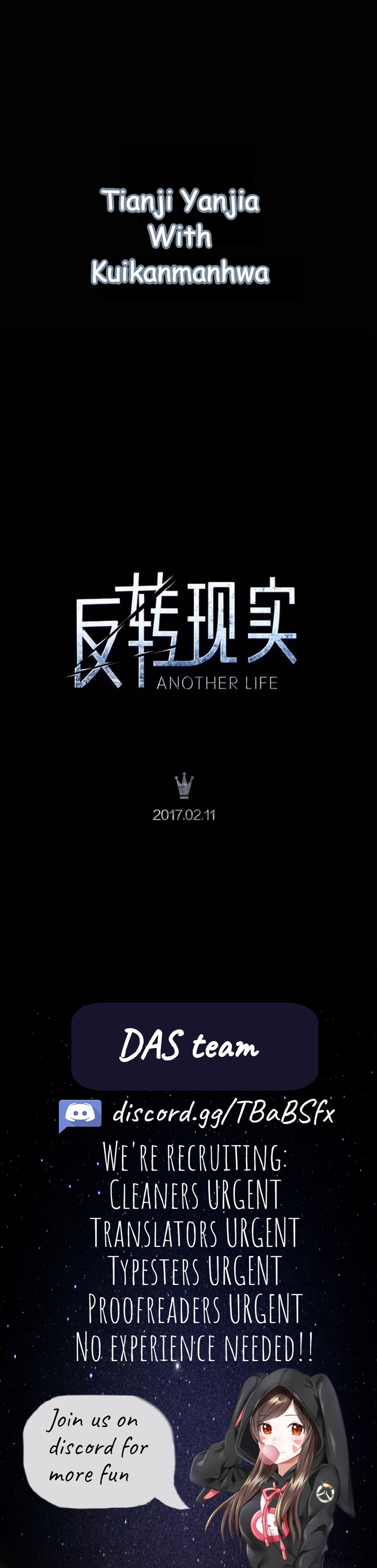 Another Life Ch. 0 prologue