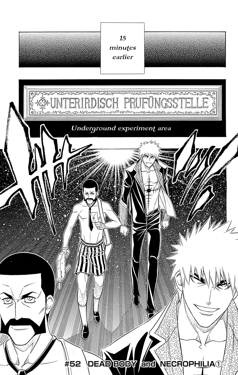 Embalming The Another Tale of Frankenstein Vol. 9 Ch. 52 DEAD BODY and NECROPHILIA (1)