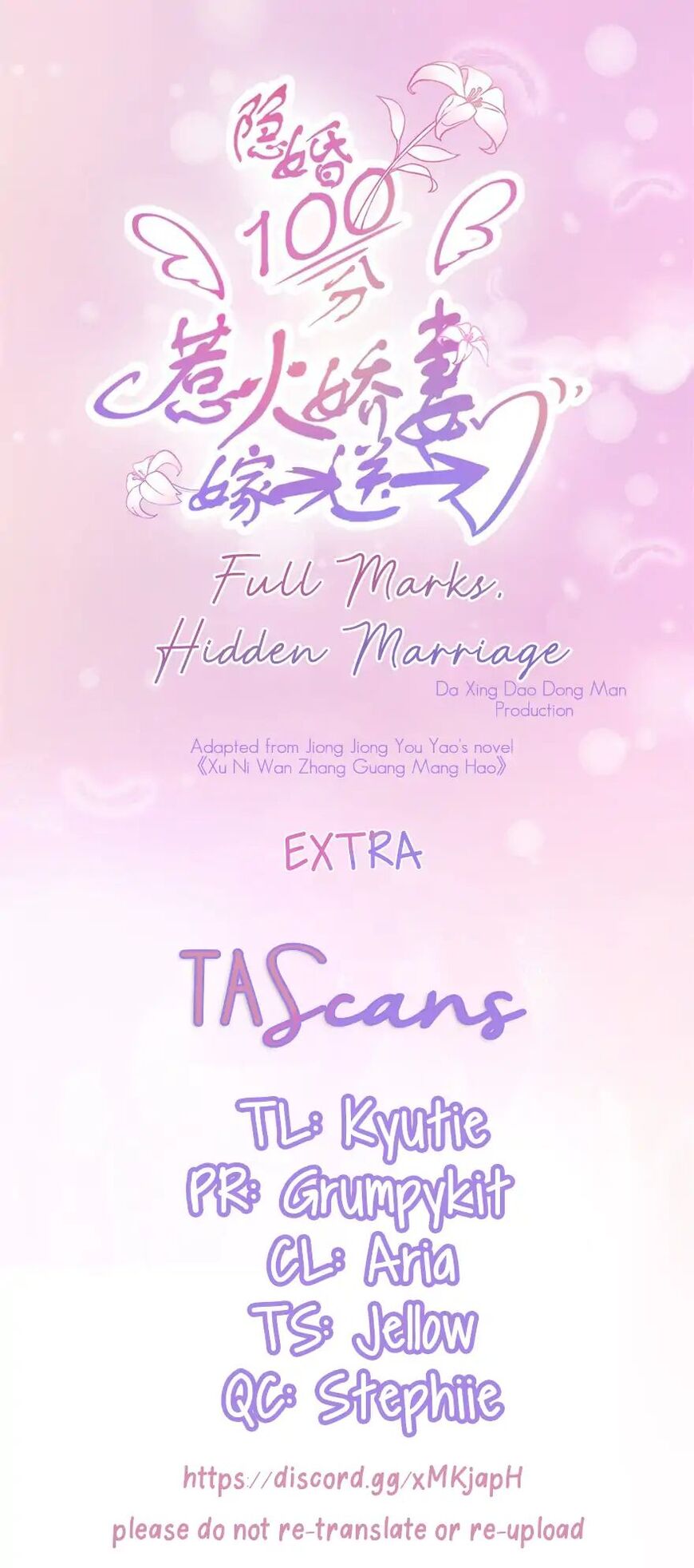 Full Marks Hidden Marriage: Pick Up a Son, Get a Free Husband ch.008.5