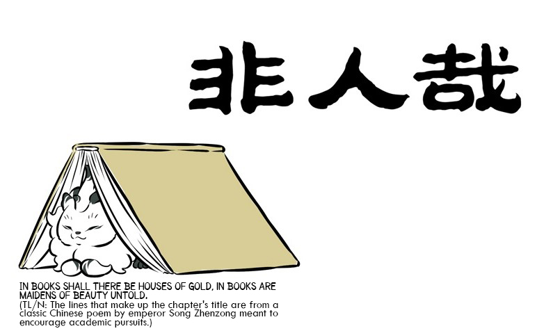 Fei Ren Zai Ch. 173 In books shall there be houses of gold, in books are maidens of beauty untold.