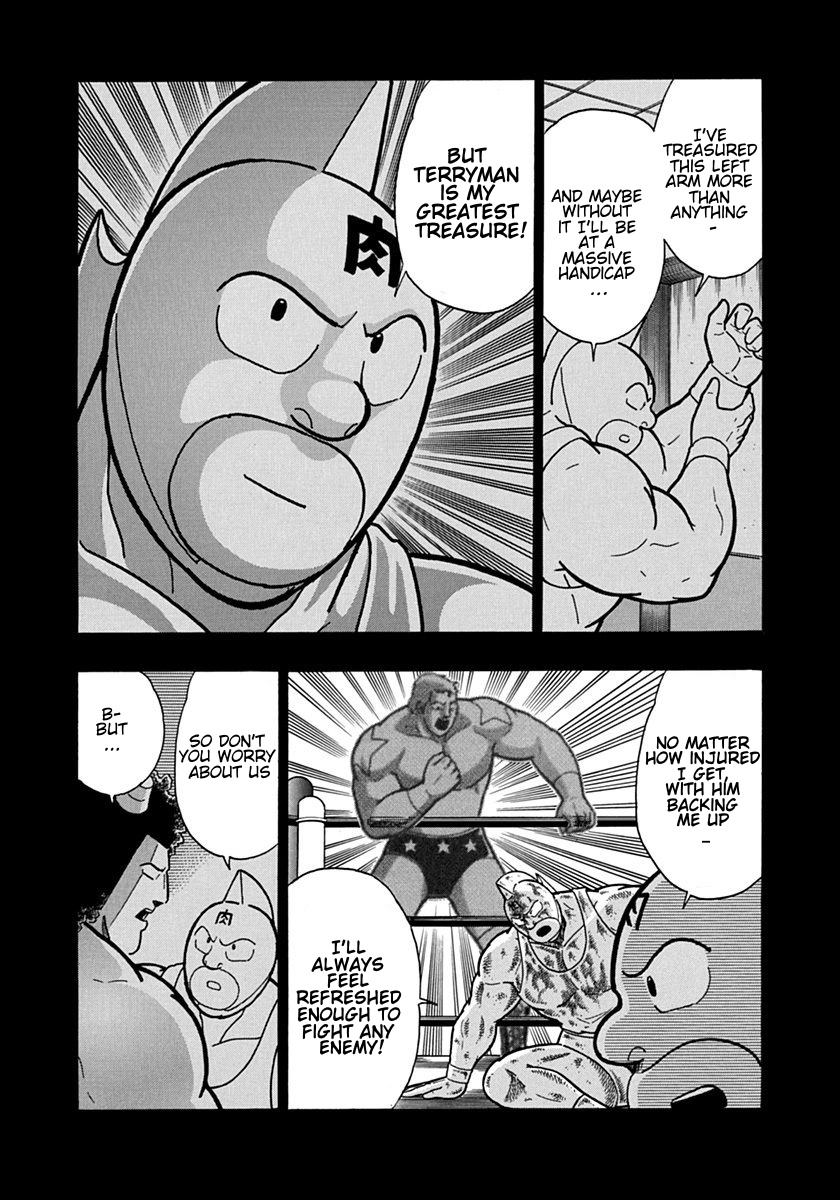 Kinnikuman Nisei: Ultimate Chojin Tag Vol. 11 Ch. 120 Kinnikuman’s Kindness!!