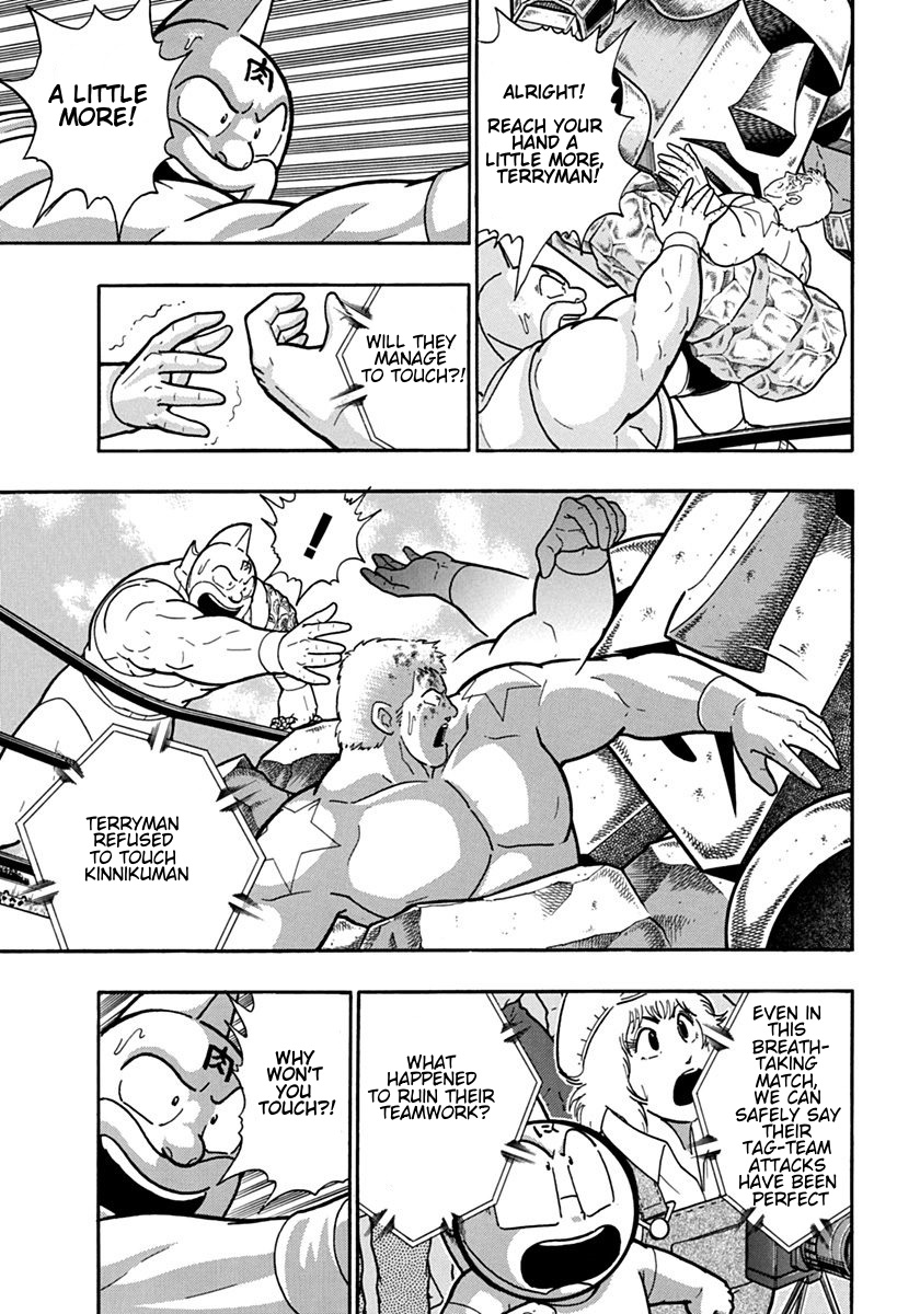 Kinnikuman Nisei: Ultimate Chojin Tag Vol. 11 Ch. 121 The “Kind” Man from Texas!!