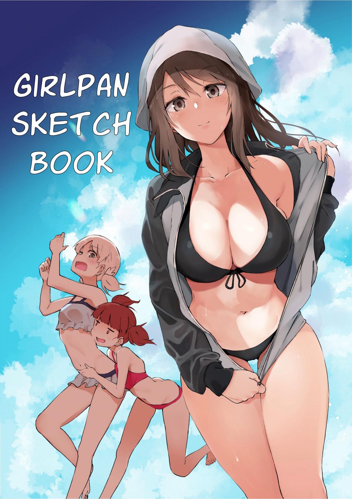 Girls und Panzer GirlPan Sketchbook (Doujinshi) Oneshot