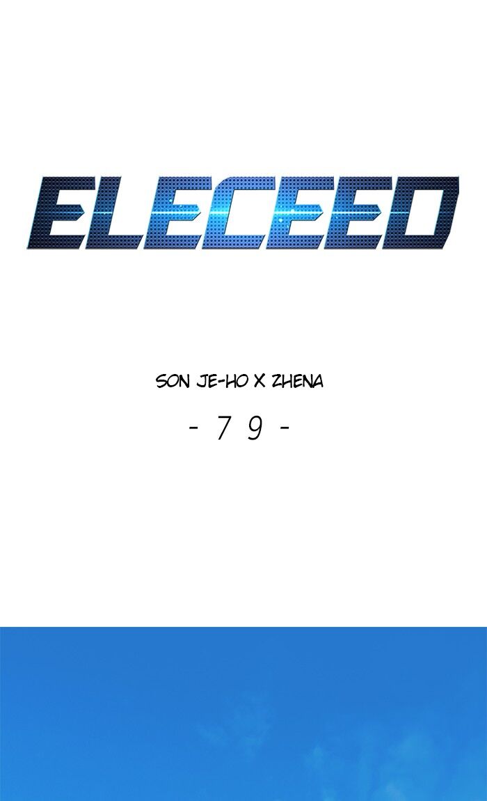Eleceed ch.079