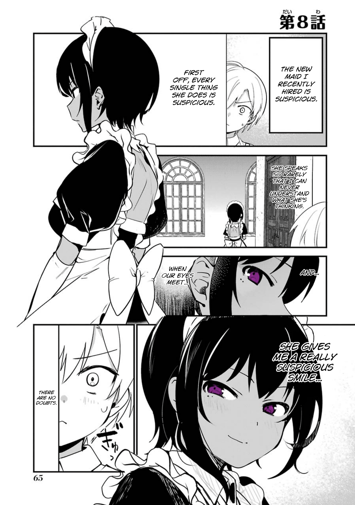 My Recently Hired Maid Is Suspicious Vol. 1 Ch. 2.2