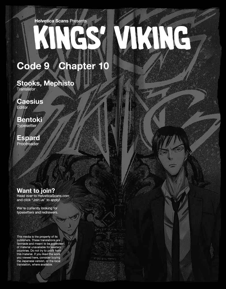 Kings' Viking Vol. 7 Ch. 71 Code 9