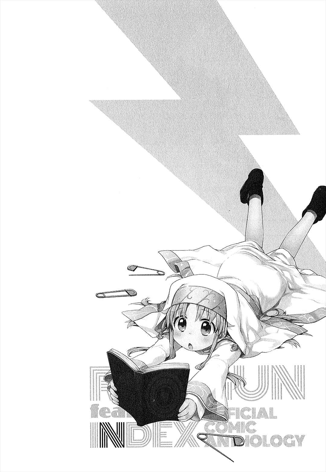 Koushiki Comic Anthology Toaru Kagaku no Railgun featuring Toaru Majutsu no Index Vol. 1 Ch. 4 Nun Maid Custard
