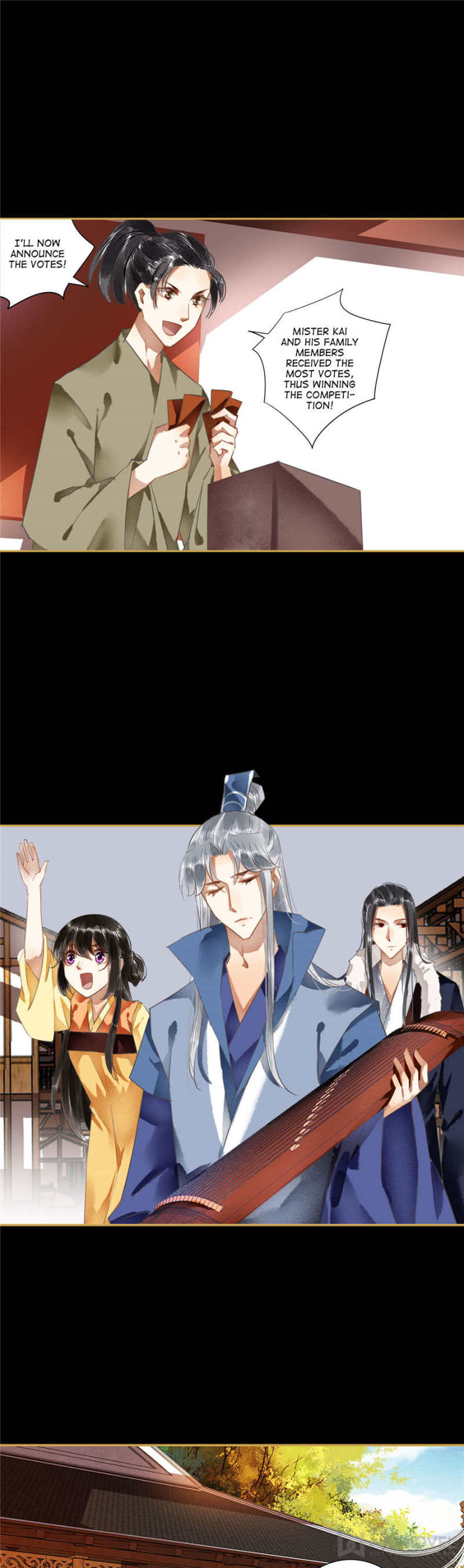 The Favored Concubine Chapter 91