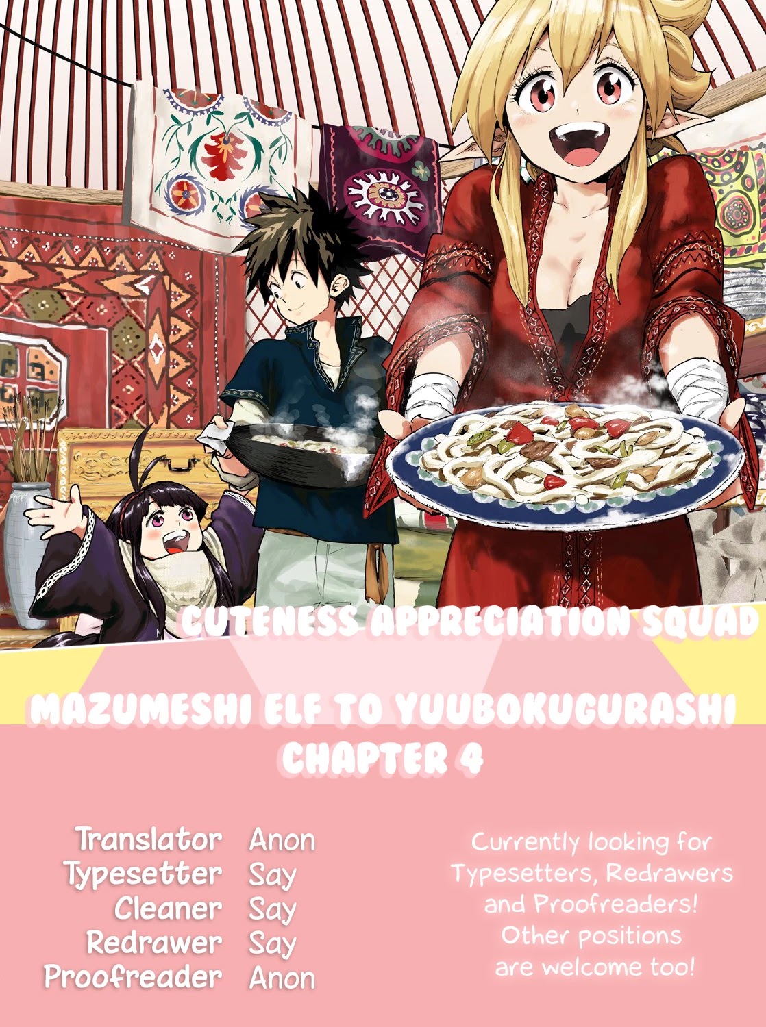 Mazumeshi Elf To Youbokugurashi Chapter 4